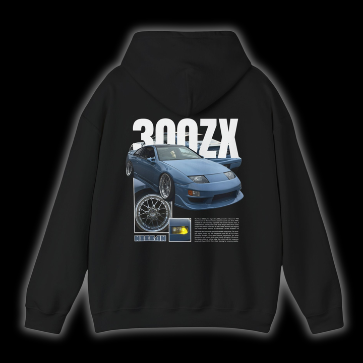 Nissan 300zx hoodie