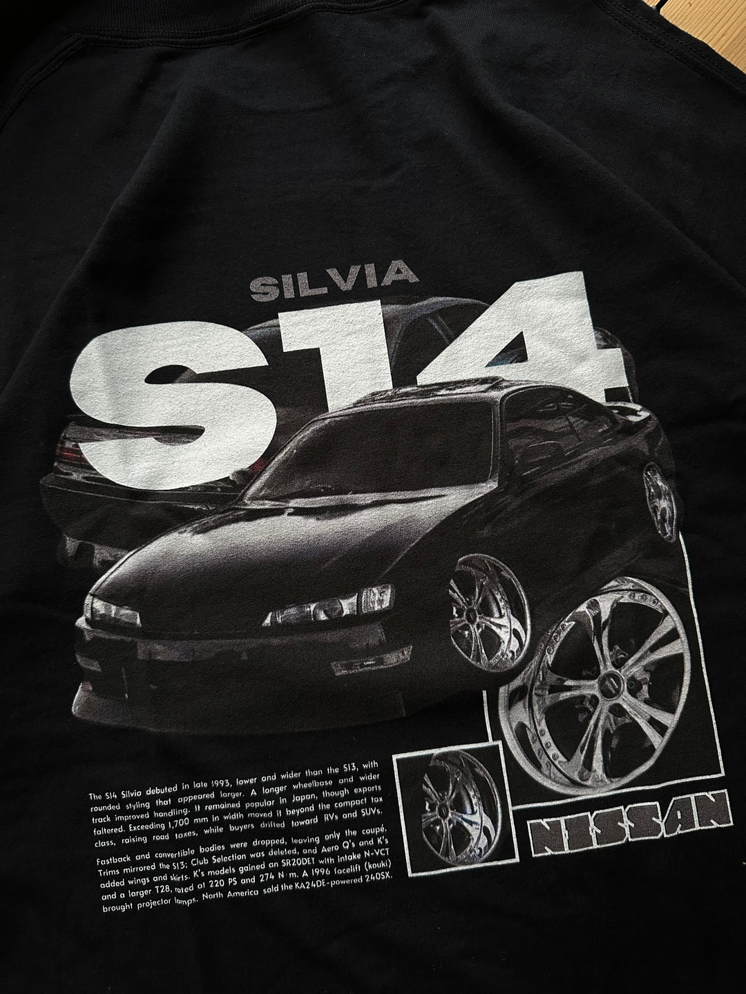 S14 Kouki shirt