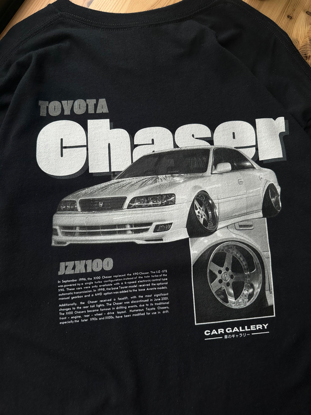 Chaser JZX100 shirt
