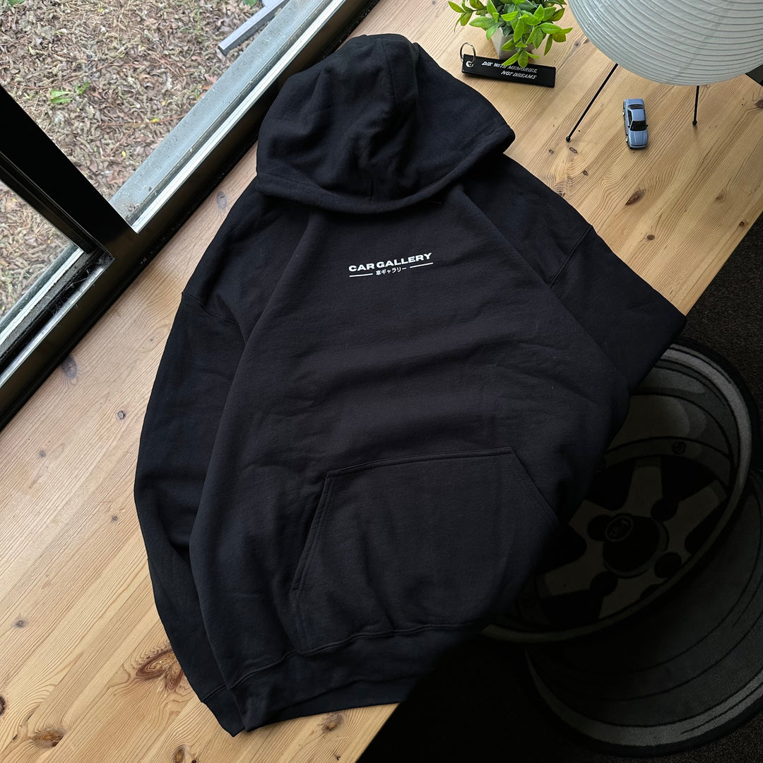 Skyline R33 hoodie
